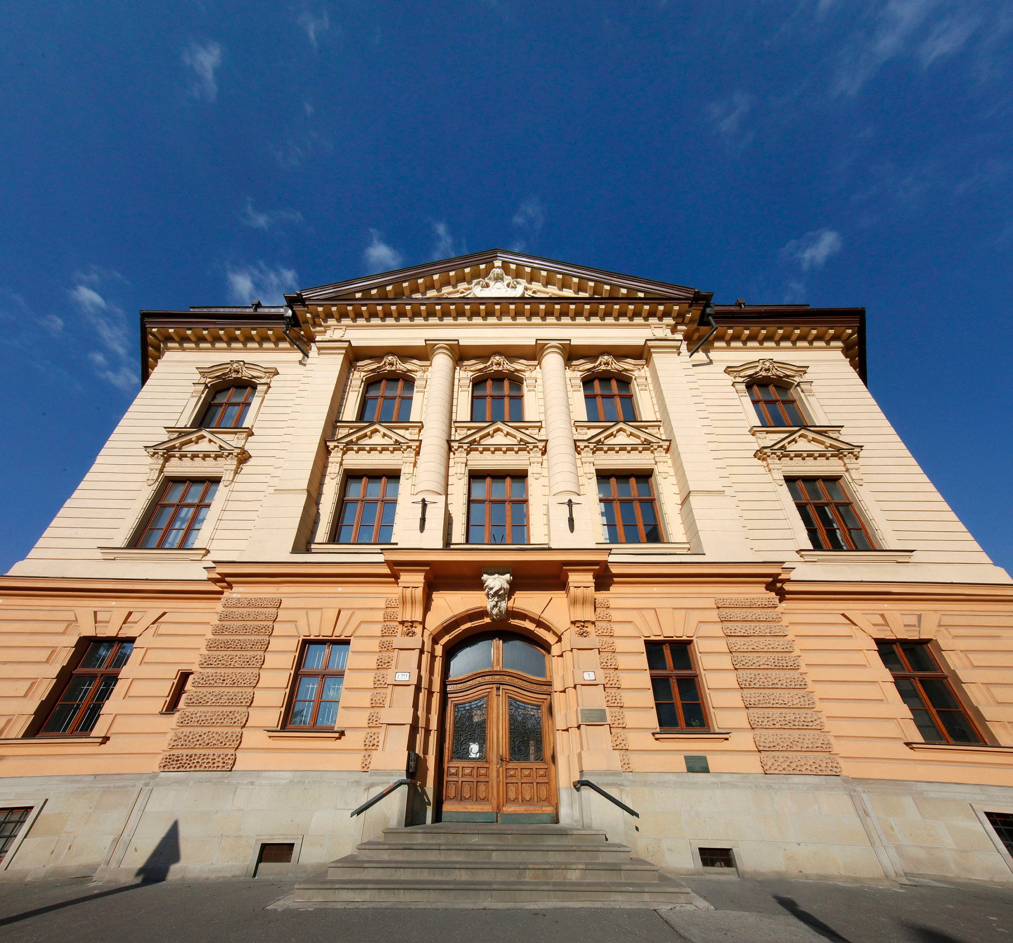 Університет музичних мистецтв (м. Братислава)